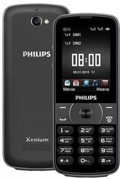 Philips E560 Xenium Dual Sim Black